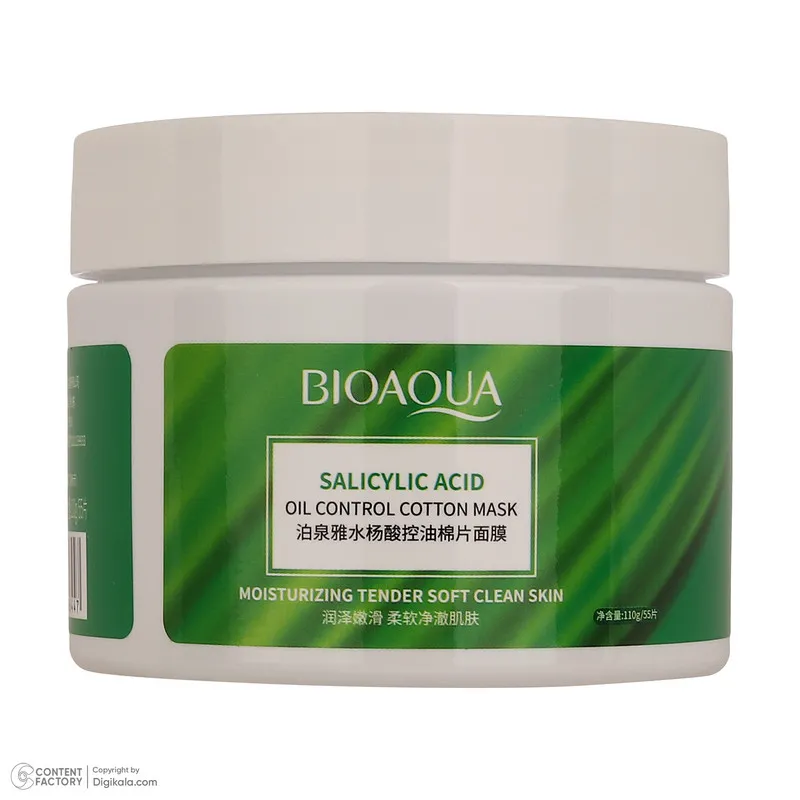 ماسک صورت بی آکوا مدل Salicylic Acid مناسب برای انواع پوست وزن 110 گرم - تصویر 5