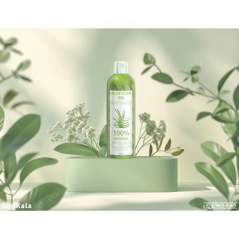 ژل ارگانیک آلوئه ورا مدل کلاسیک حجم 250 میلی لیتر - تصویر 3