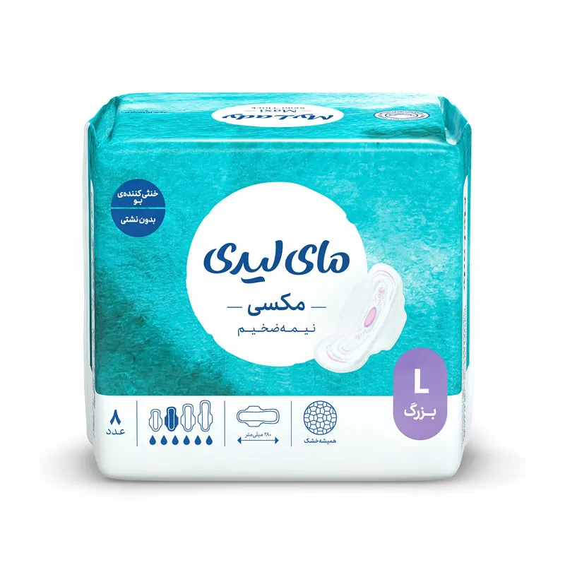 نوار بهداشتی بالدار متوسط مای لیدی مدل Instant Dry سایز بزرگ دوازده بسته 8 عددی - تصویر 2