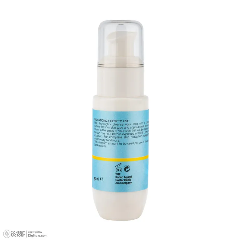 کرم ضد آفتاب بی‌رنگ گلاما SPF 50 مدل Fusion water ‌محافظ UVA،UVB مناسب برای انواع پوست‌ حجم 50 میلی‌ لیتر - تصویر 3