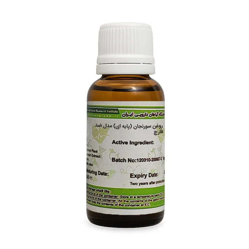 روغن سورنجان پایه ای ایران گیاه کد 95 حجم 30 میلی لیتر - تصویر 2