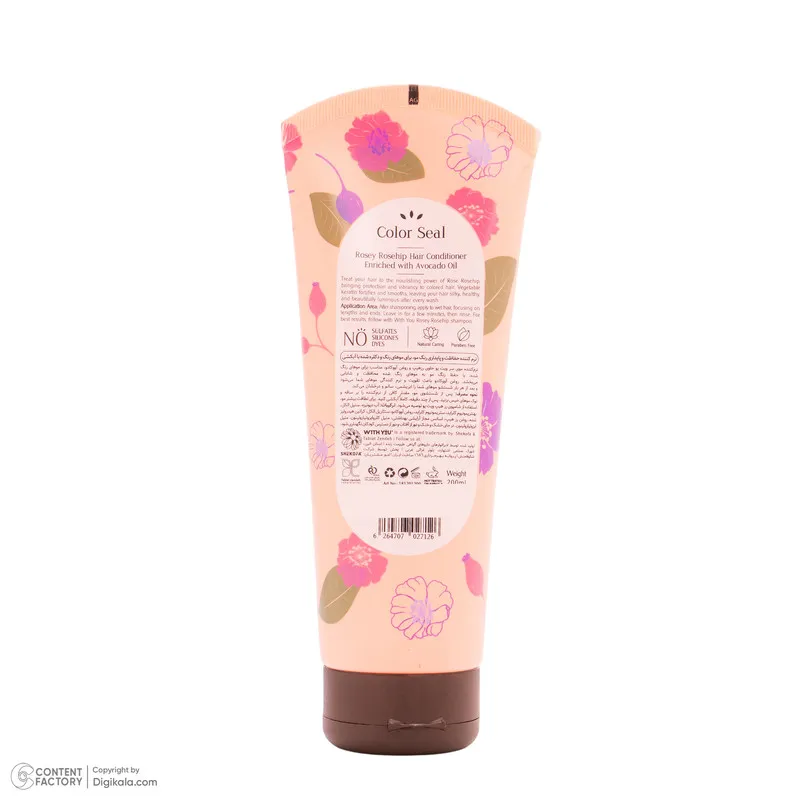 نرمکننده مو ویت یو مدل Rosey Rosehip مناسب برای موهای رنگ شده حجم 200 میلیلیتر - تصویر 4