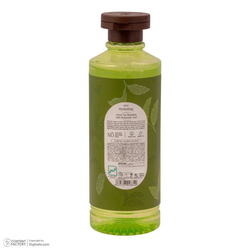 شامپو مو ویت یو مدل Green Tea مناسب برای انواع مو حجم 300 میلی لیتر - تصویر 5