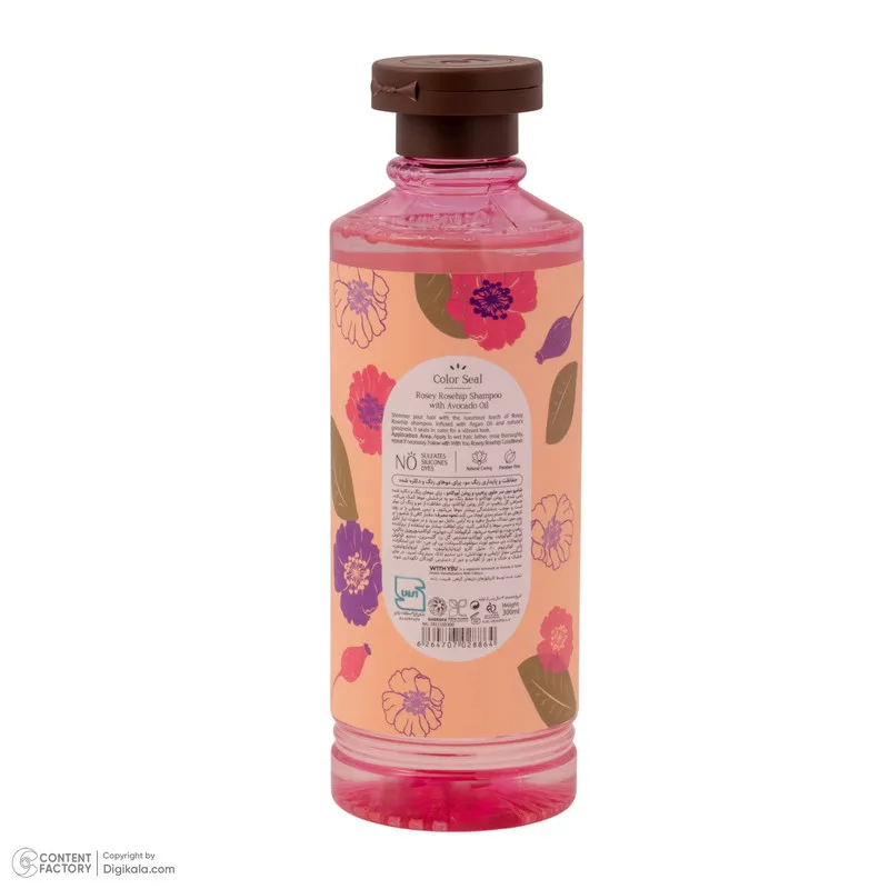 شامپو مو ویت یو مدل Rosey Rosehip مناسب برای موهای رنگ شده حجم 300 میلی لیتر - تصویر 5