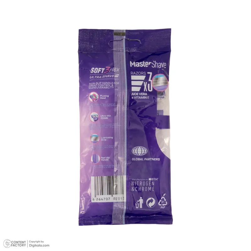خود تراش مستر شیو مدل Soft 3 Flex بسته 3 عددی - تصویر 6