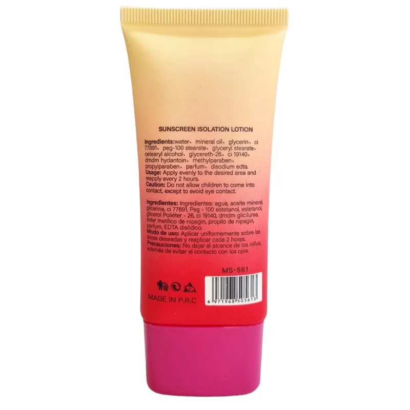 کرم ضد آفتاب بی رنگ میس لارا SPF 60 مدل Blur screen primer ‌محافظ UVA ،UVB و PA+++ مناسب برای انواع پوست‌ حجم 50 میلی‌لیتر - تصویر 2