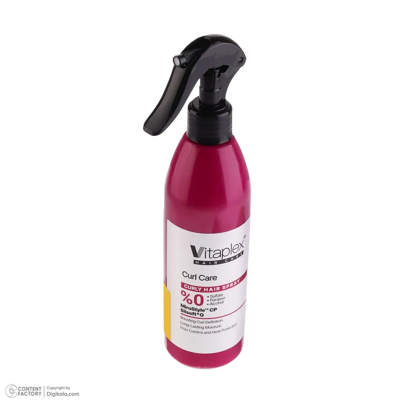 اسپری آبرسان ویتاپلکس مدل CURL CARE مناسب برای موهای فر حجم 300 میلیلیتر - تصویر 3