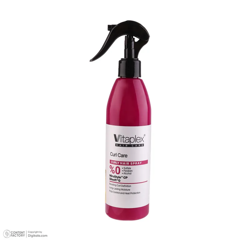 اسپری آبرسان ویتاپلکس مدل CURL CARE مناسب برای موهای فر حجم 300 میلیلیتر - تصویر 4