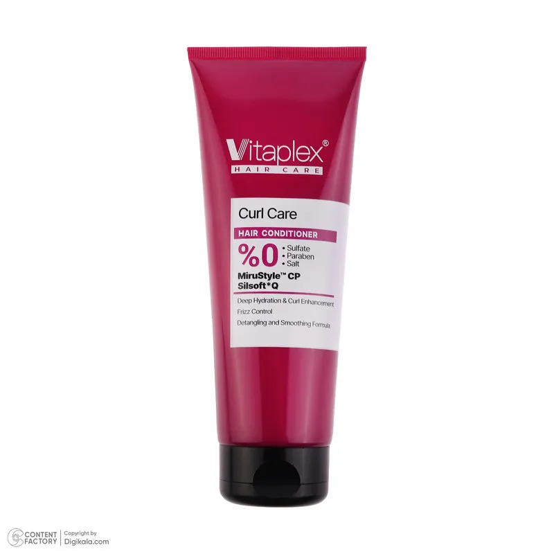 نرم‌کننده مو ویتاپلکس مدل CURL CARE حجم 250 میلی‌لیتر - تصویر 2