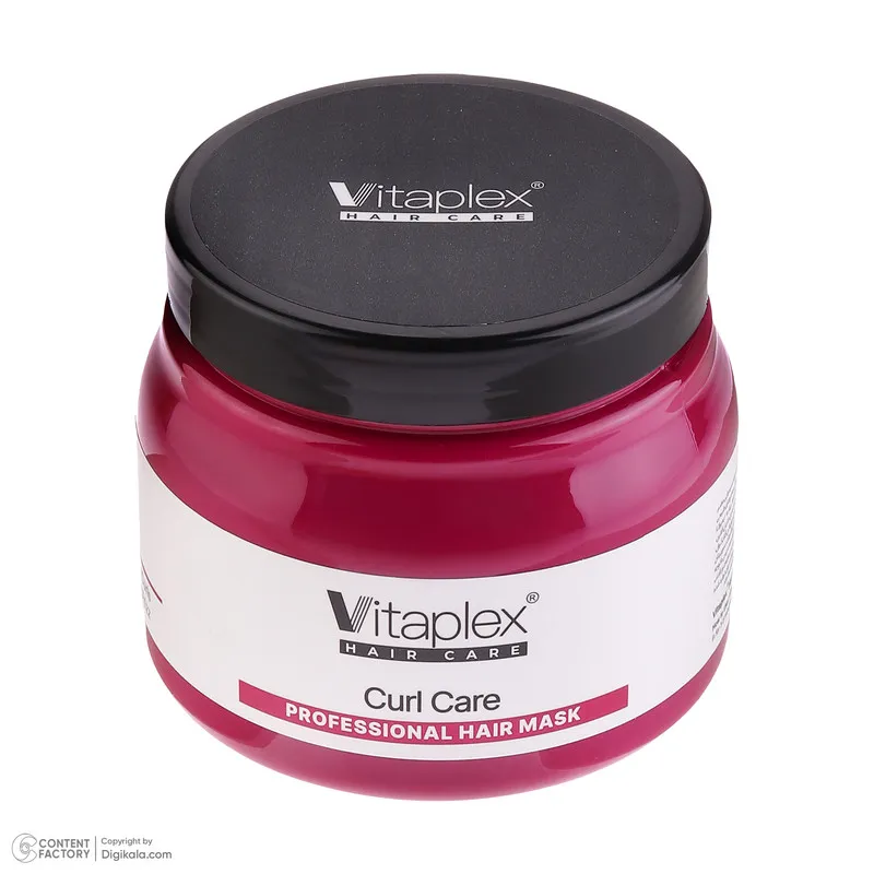 ماسک مو ویتاپلکس مدل CURL CARE مناسب برای موهای فر حجم 500 میلیلیتر - تصویر 2