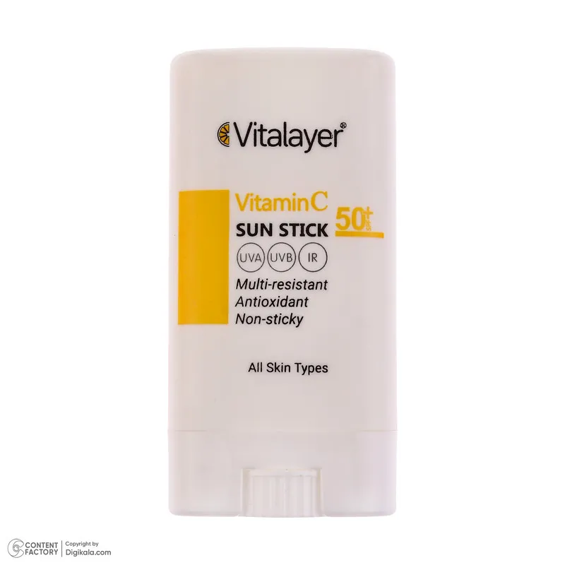 کرم ضد آفتاب بیرنگ صورت و بدن ویتالیر SPF 50 مدل Vitamin C محافظ در برابر UVA و UVB مناسب برای انواع پوست حجم 20 میلی لیتر - تصویر 2