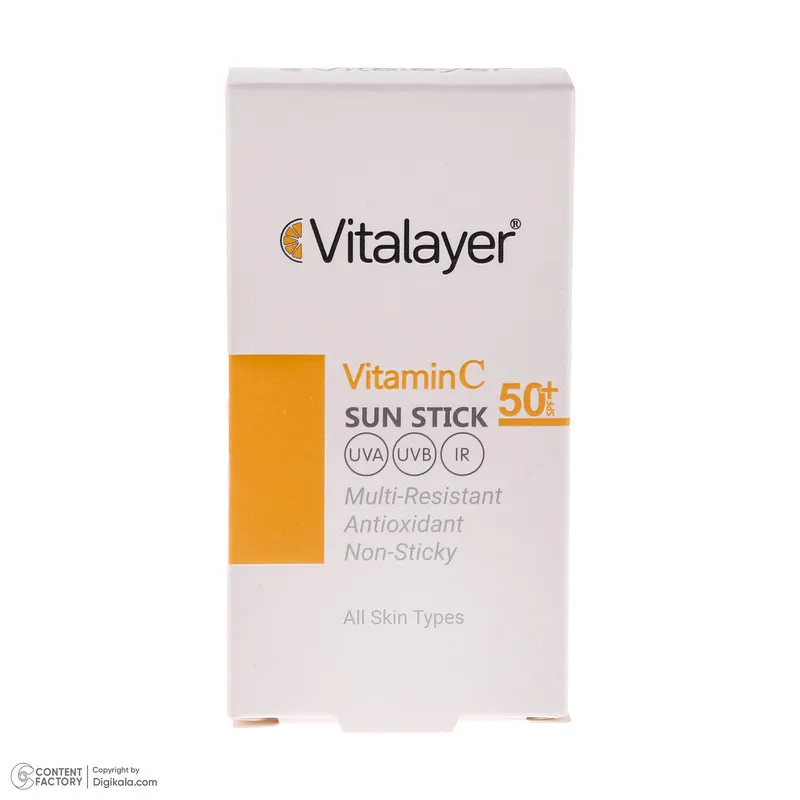 کرم ضد آفتاب بیرنگ صورت و بدن ویتالیر SPF 50 مدل Vitamin C محافظ در برابر UVA و UVB مناسب برای انواع پوست حجم 20 میلی لیتر - تصویر 6