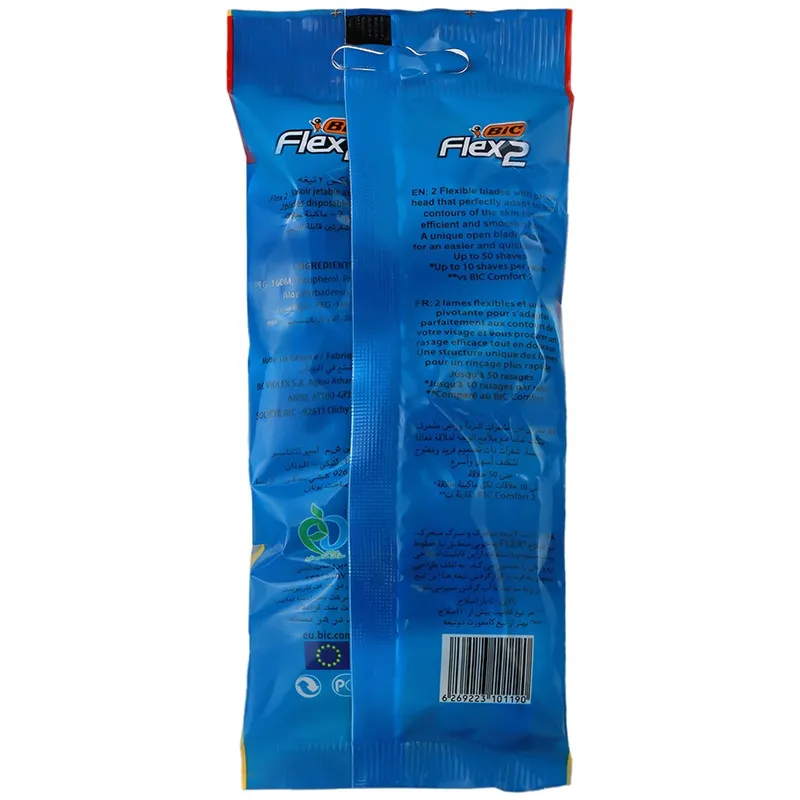 خودتراش بیک مدل Flex 2 بسته 5 عددی - تصویر 2