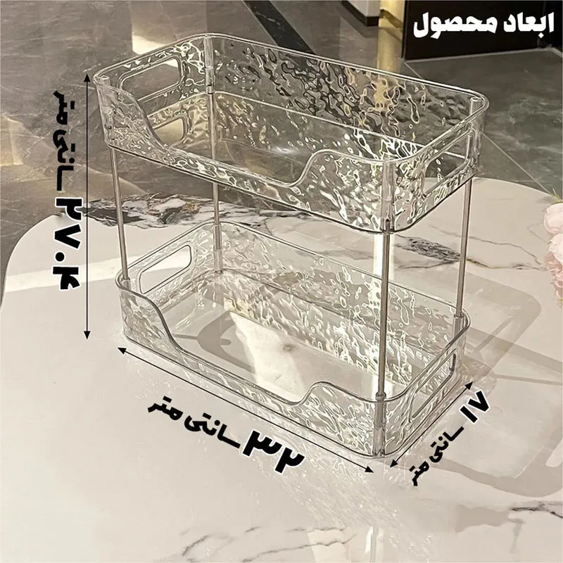 استند لوازم آرایشی مدل دو طبقه کد Lux - تصویر 5