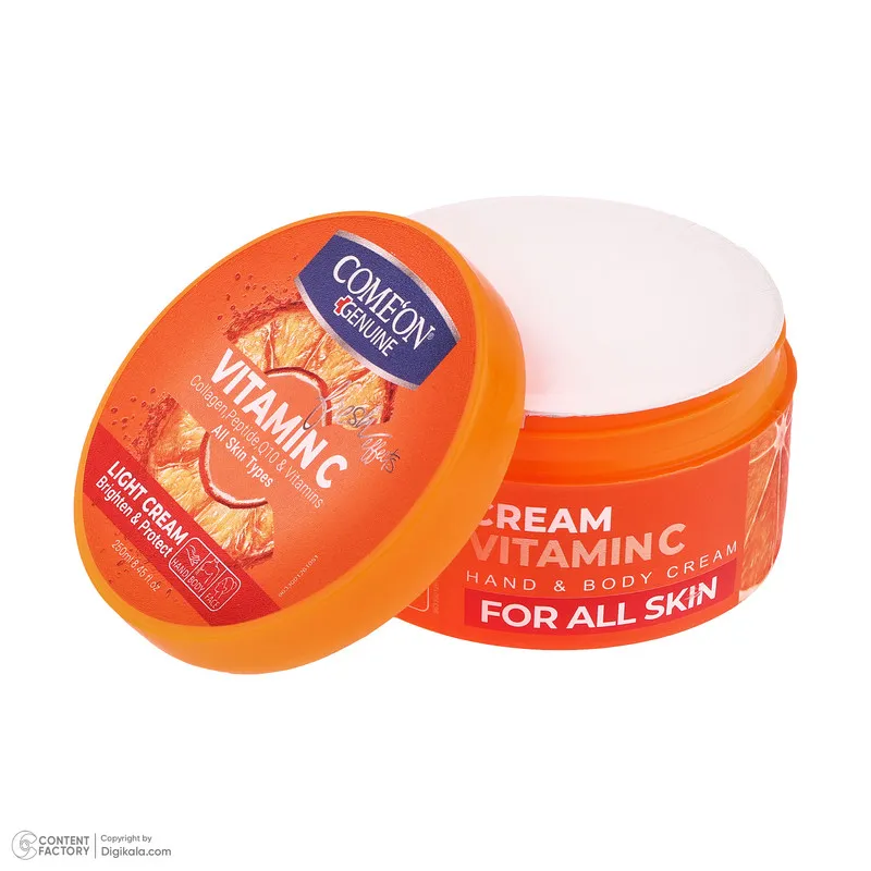 کرم مرطوب کننده صورت و دست کامان مدل Vitamin C مناسب برای انواع پوست حجم 250 میلی لیتر - تصویر 2