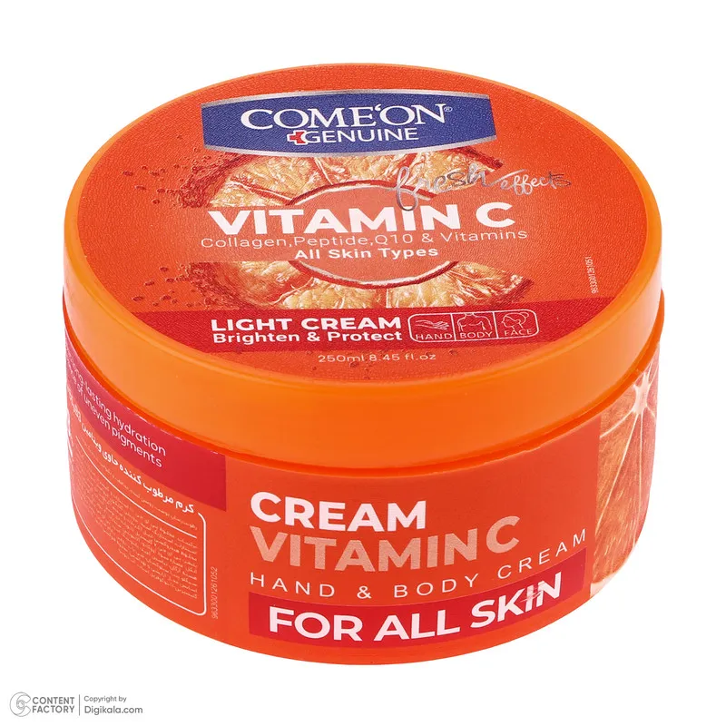 کرم مرطوب کننده صورت و دست کامان مدل Vitamin C مناسب برای انواع پوست حجم 250 میلی لیتر - تصویر 5