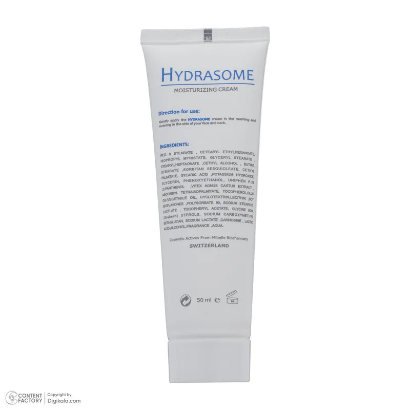کرم مرطوب کننده فیس دوکس مدل hydrasome intense مناسب پوست های خشک و حساس حجم 50 میلی لیتر - تصویر 4