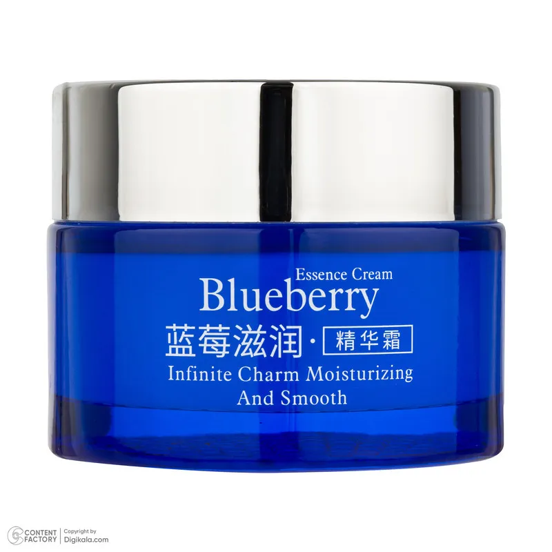 کرم مرطوب کننده صورت بی آکوا مدل Blueberry مناسب برای انواع پوست وزن 50 گرم - تصویر 5