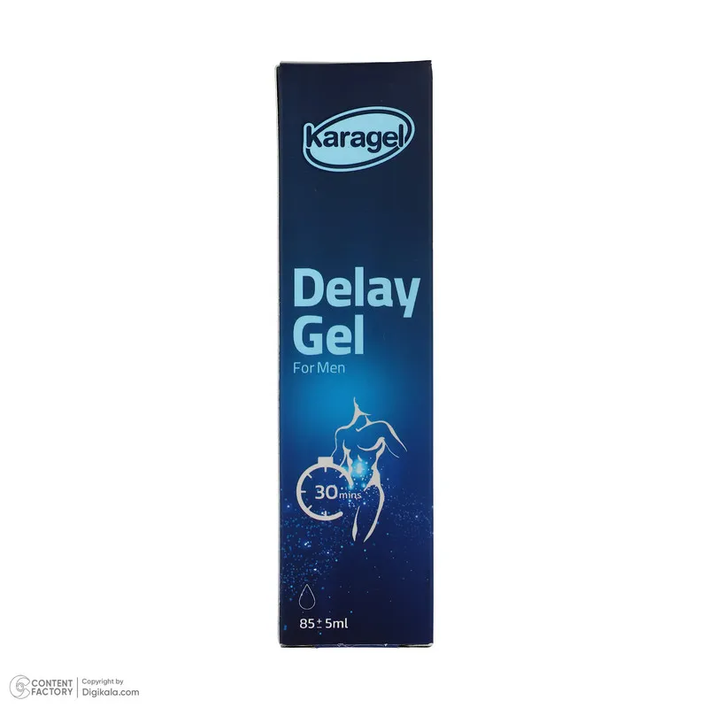 ژل تاخیری مردانه کاراژل مدل DG حجم 85 میلی لیتر - تصویر 5