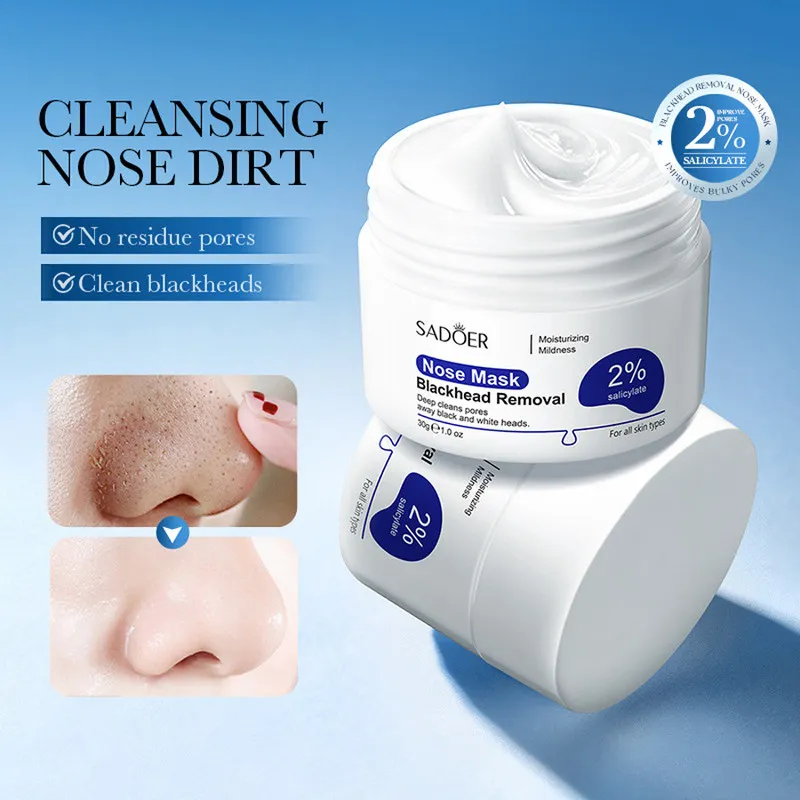ماسک بینی سادور مدل SDR1 مناسب برای انواع پوست وزن 30 گرم - تصویر 3