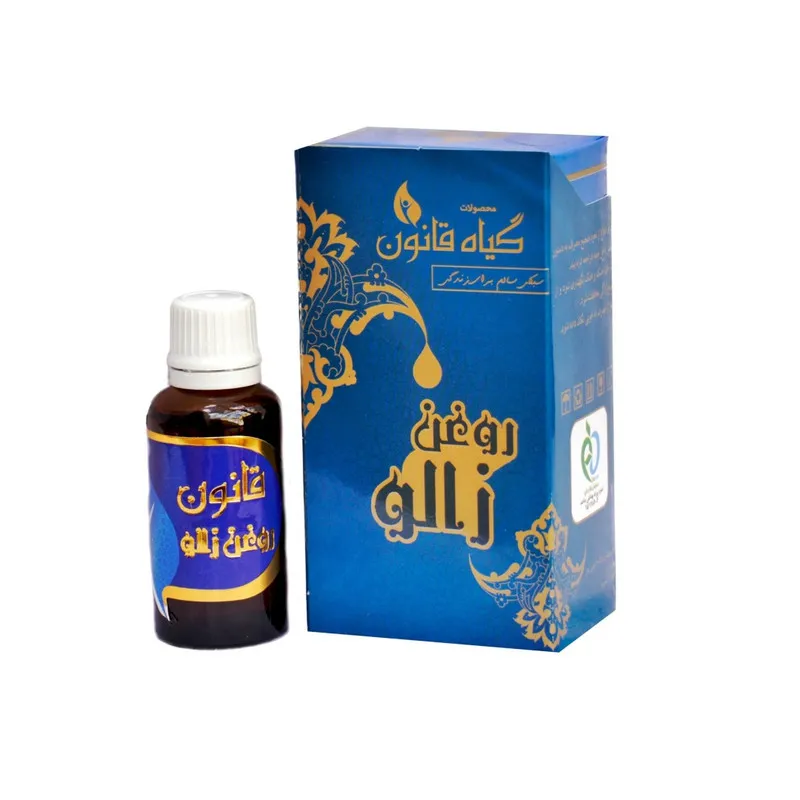 روغن زالو گیاه قانون مدل 10 حجم 30 میلی لیتر - تصویر 3