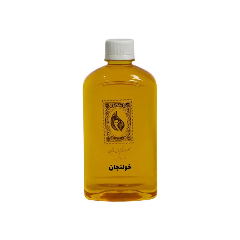 روغن خولنجان گیاه قانون مدل 01 حجم 450 میلی لیتر - تصویر 2