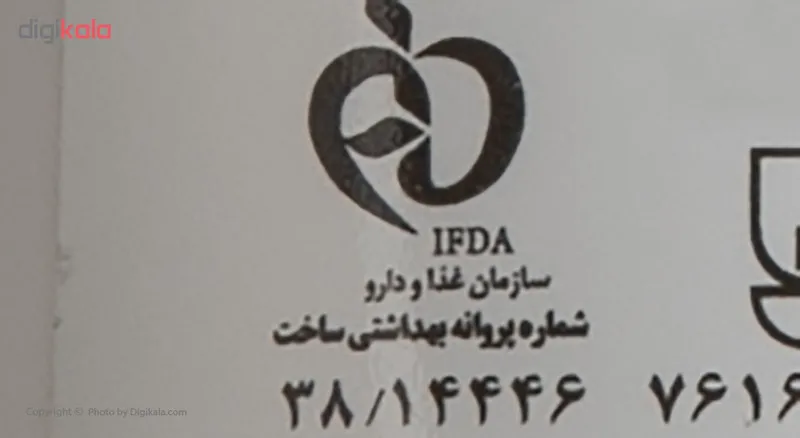 شامپو تقویتکننده مو هیدرودرم مخصوص انواع مو، حجم 400 میلیلیتر مدل Ginkgo Biloba، حاوی کراتین، براقکننده و ضد آلودگی هوا با عصاره آرگان و آووکادو - تصویر 2