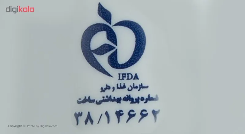 شامپو براق کننده مو هیدرودرم مدل Ginkgo Biloba مناسب موهای فر حجم 250 میلی لیتر - تصویر 2