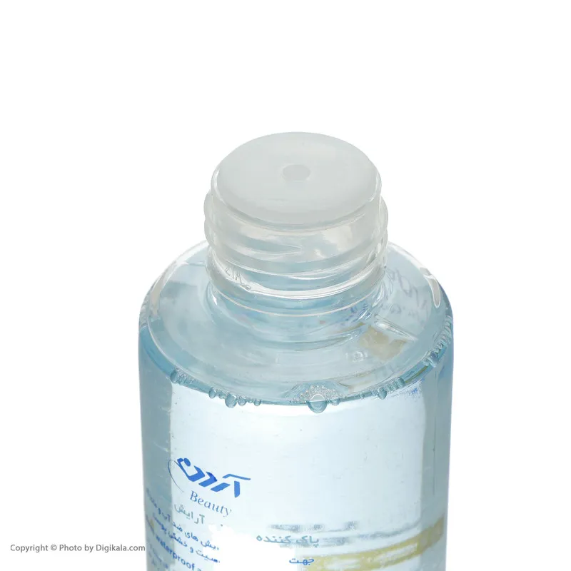 پاک کننده دو فازی آرایش چشم و لب آردن بیوتی مدل Soothing مناسب انواع پوست حجم 120 میلی لیتر - تصویر 3