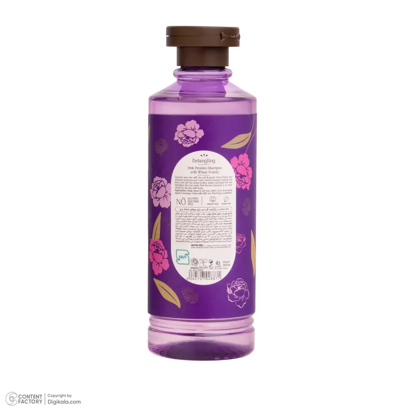 شامپو مو ویت یو مدل Pink Peonies مناسب برای موهای وزدار و خشک حجم میلی 300 لیتر - تصویر 4