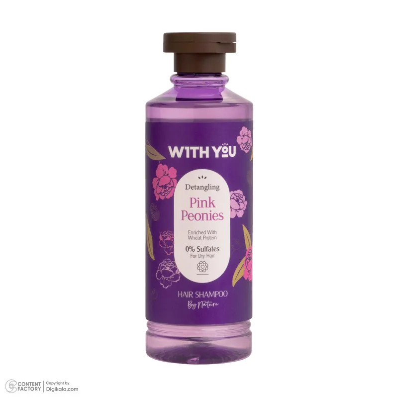 شامپو مو ویت یو مدل Pink Peonies مناسب برای موهای وزدار و خشک حجم میلی 300 لیتر - تصویر 5
