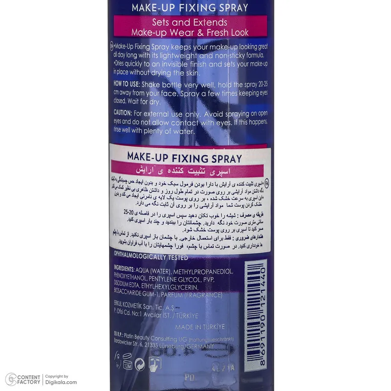 محلول تثبیتکننده آرایش صورت گلدن رس مدل Fresh حجم 120 میلی لیتر - تصویر 5