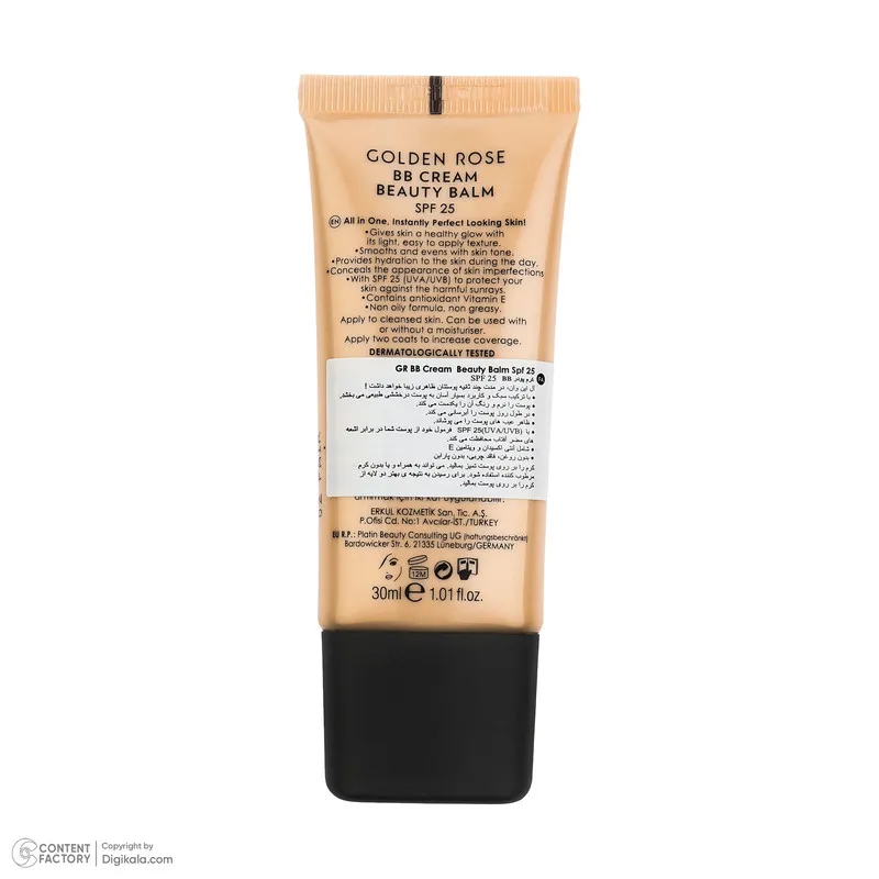 کرم پودر BB مایع SPF 25 گلدن رس مدل Beauty Balm شماره 02 مناسب برای انواع پوست حجم 30 میلی‌لیتر - تصویر 5