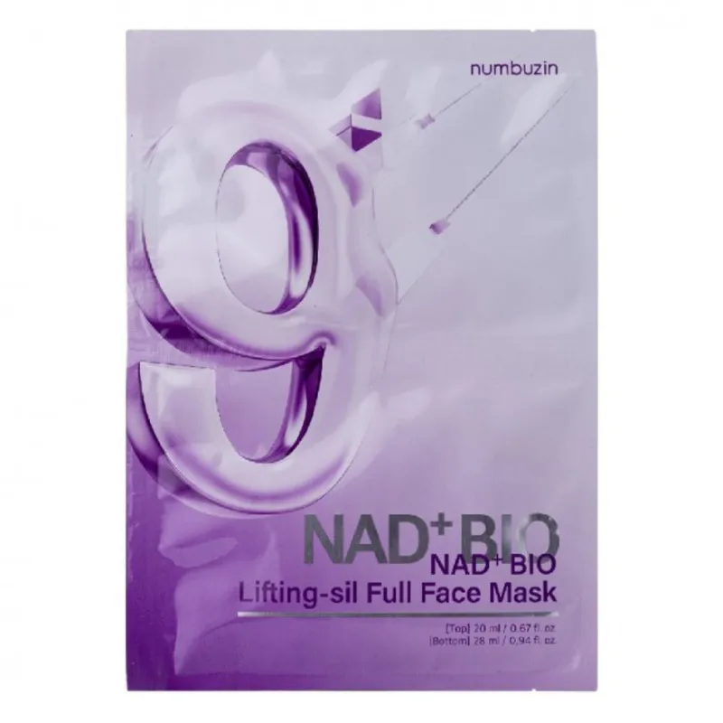 ماسک صورت نامبوزین مدل No.9 NAD+ BIO مناسب برای انواع پوست حجم 48 میلی لیتر - تصویر 2