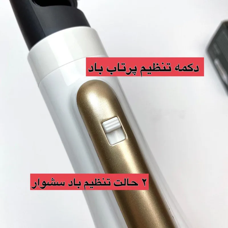 سشوار برس‌دار حالت‌دهنده 2000 وات پاناسونیک مدل ka11 - تصویر 4