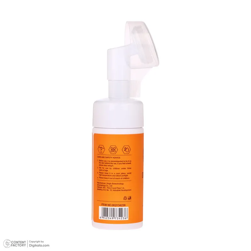 فوم شستشوی صورت بی آکوا مدل Horse Tail مناسب برای انواع پوست حجم 120 میلی‌ لیتر - تصویر 3
