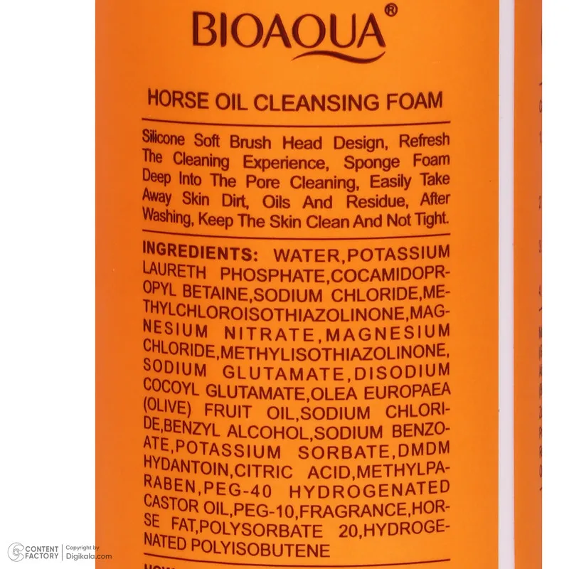 فوم شستشوی صورت بی آکوا مدل Horse Tail مناسب برای انواع پوست حجم 120 میلی‌ لیتر - تصویر 5