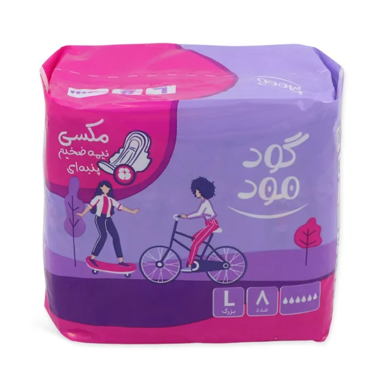 نوار بهداشتی بالدار نیمه ضخیم گود مود مدل Maxi cotton سایز بزرگ چهار بسته 8 عددی - تصویر 2