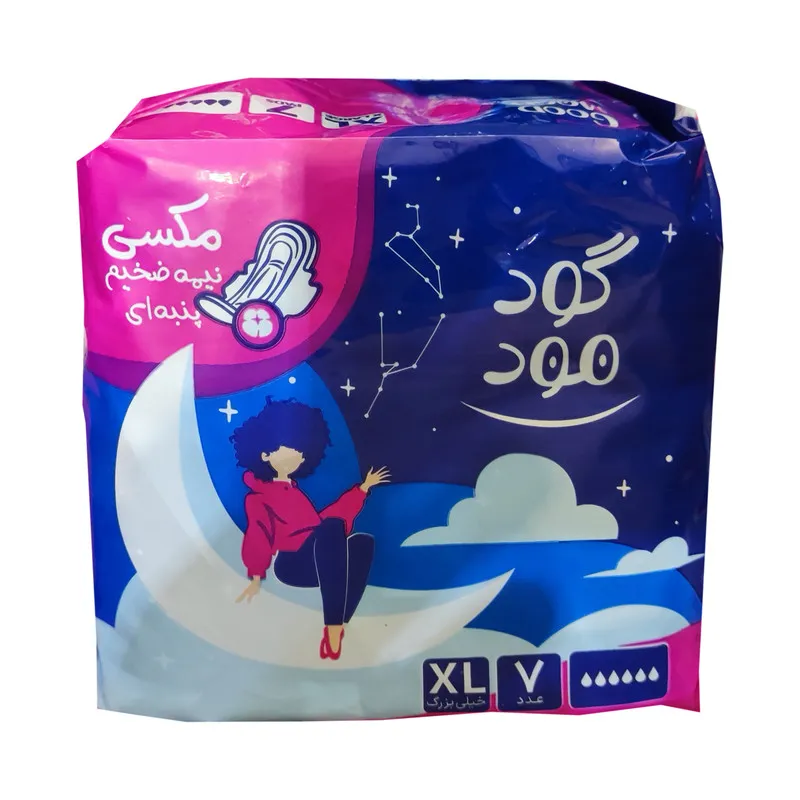 نوار بهداشتی بالدار نیمه ضخیم روز و شب گود مود مدل Maxi cotton سایز خیلی بزرگ چهار بسته 7 عددی - تصویر 3