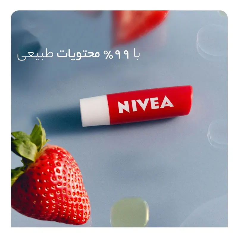 بالم لب نیوآ مدل Strawberry Shine - تصویر 4