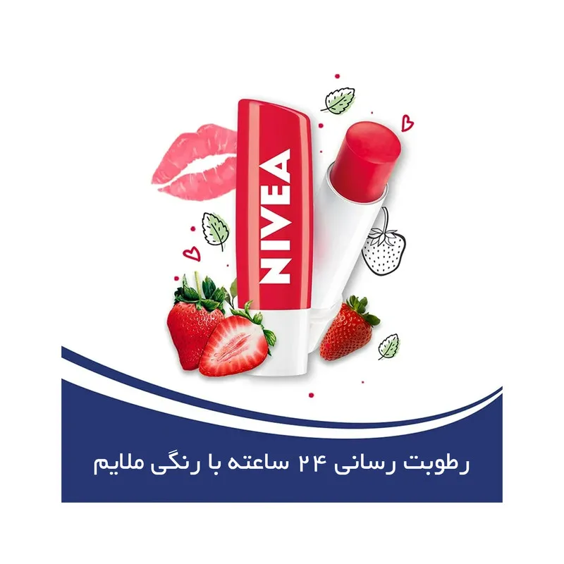 بالم لب نیوآ مدل Strawberry Shine - تصویر 5