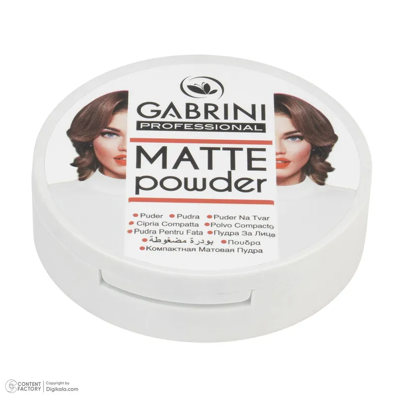 پنکیک کابرینی مدل MATTE شماره 03 کاور بالا - تصویر 3