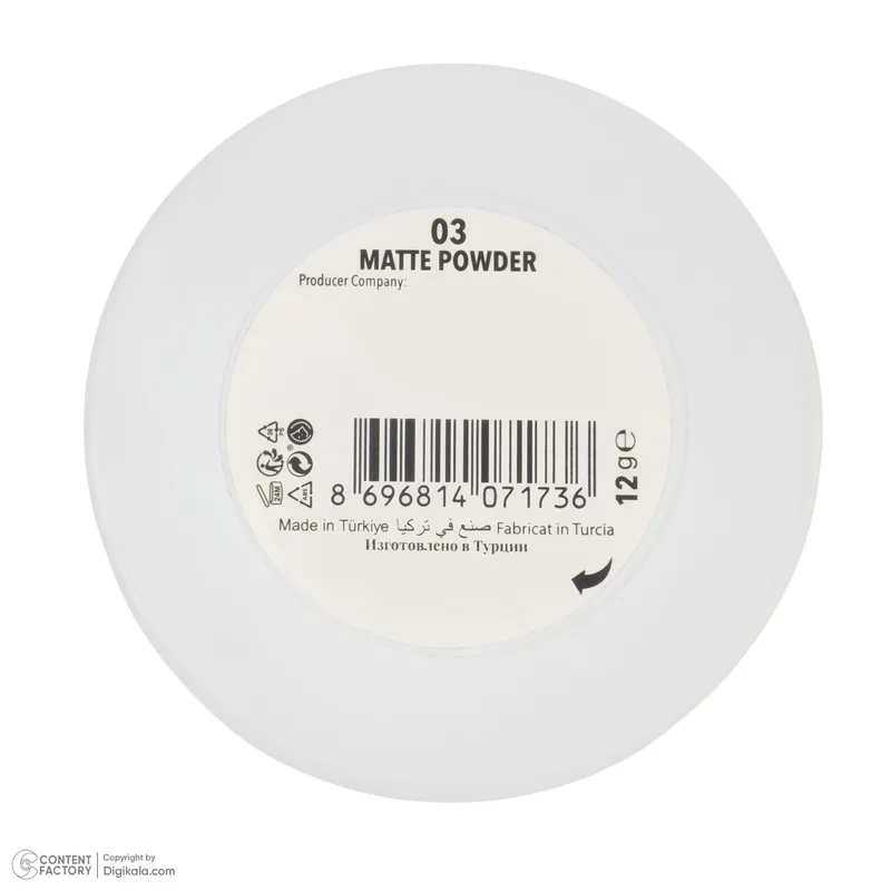 پنکیک کابرینی مدل MATTE شماره 03 کاور بالا - تصویر 5