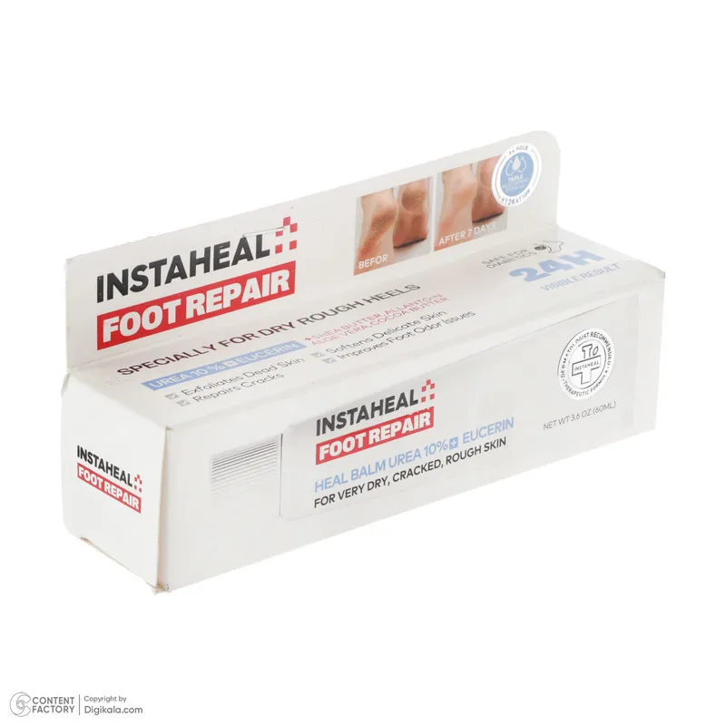 کرم ترک پا اینستاهیل مدل EUCERIN حجم 60 میلی‌لیتر - تصویر 6