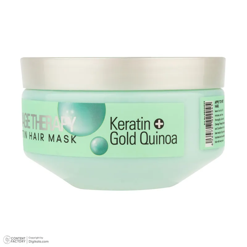 ماسک مو تقویت کننده بیول مدل DAMAGE THERAPY مناسب برای موهای خشک و آسیب دیده حجم 220 میلیلیتر - تصویر 3