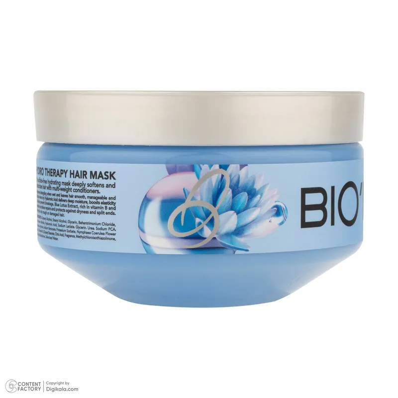 ماسک مو نرم کننده بیول مدل HYDRO THERAPY مناسب برای انواع مو حجم 220 میلی لیتر - تصویر 5