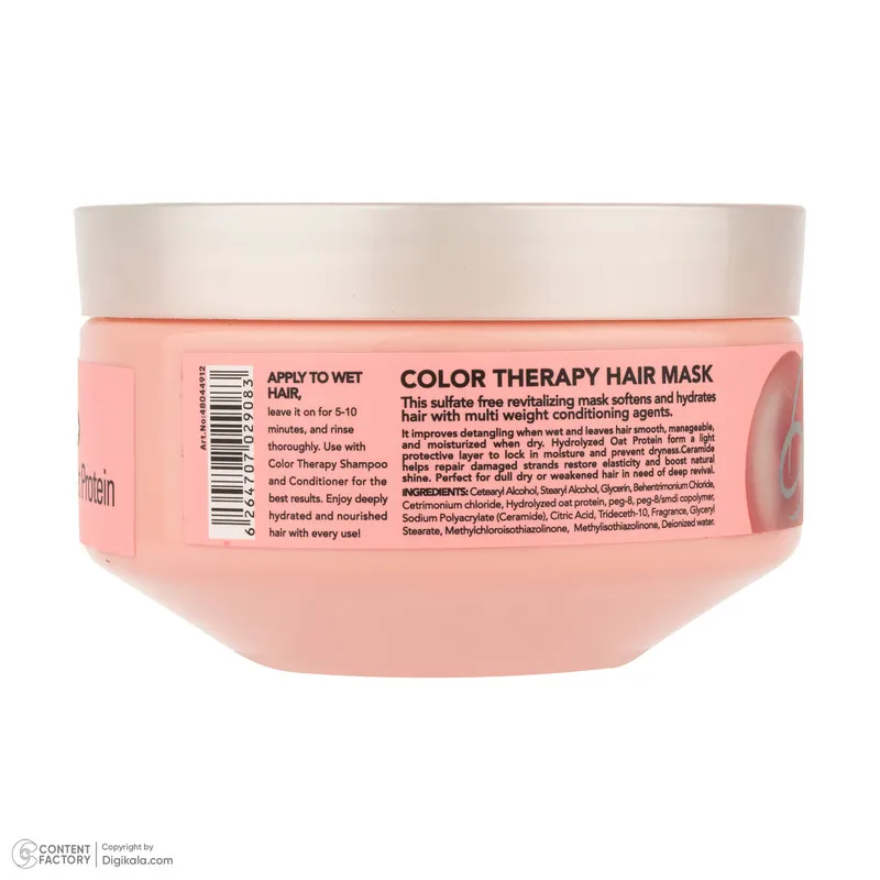 ماسک تثبیت کننده رنگ مو بیول مدل COLOR THERAPY مناسب برای موهای رنگ شده حجم 220 میلی لیتر - تصویر 4