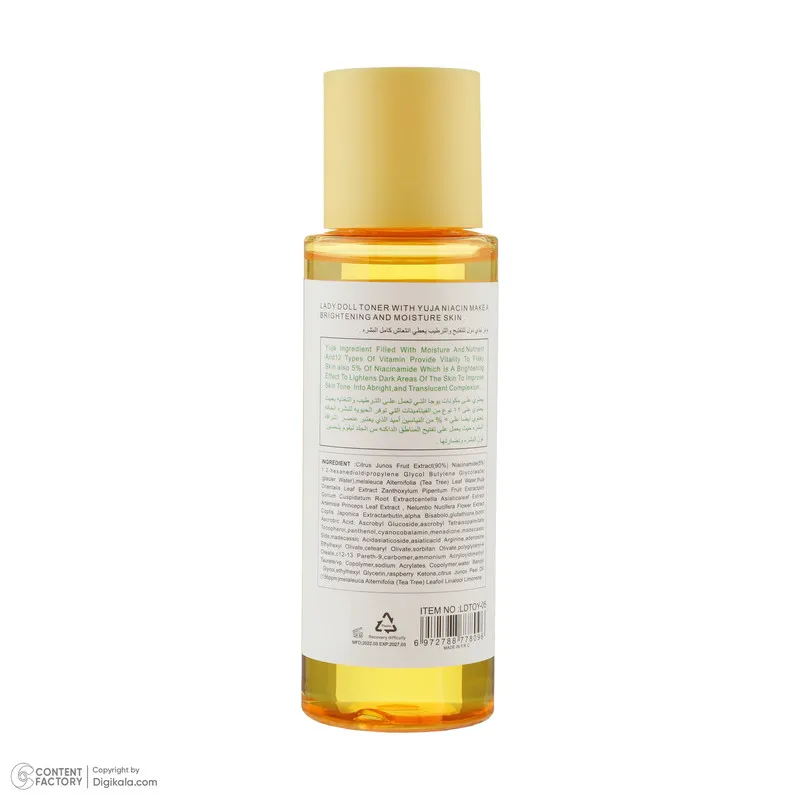 تونر پاک‌کننده  صورت لیدی دال مدل YUJA NIACIN مناسب برای انواع پوست حجم 250 میلی‌لیتر - تصویر 3