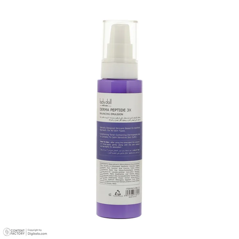 محلول آبرسان پوست لیدی دال مدل Derma Peptide 3X مناسب برای انواع پوست حجم 180 میلی لیتر - تصویر 3