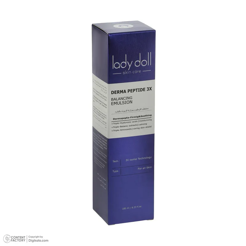 محلول آبرسان پوست لیدی دال مدل Derma Peptide 3X مناسب برای انواع پوست حجم 180 میلی لیتر - تصویر 5